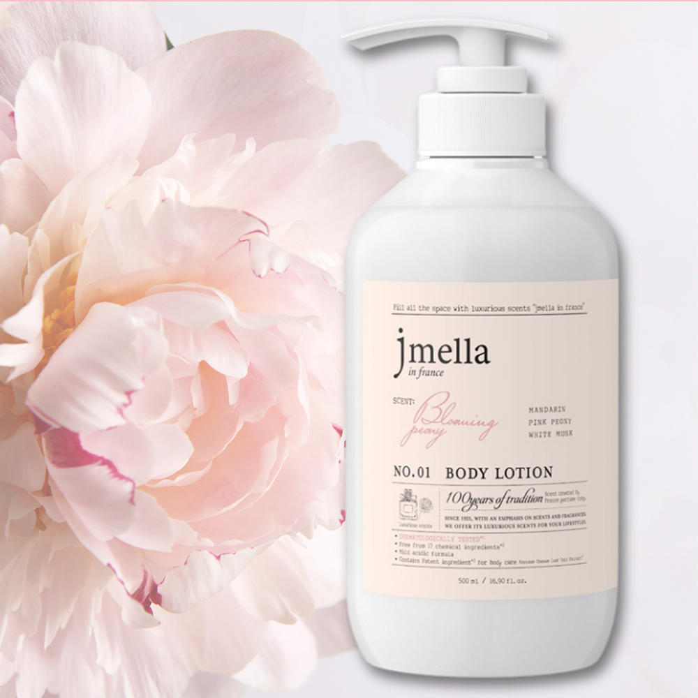 jmella Blooming Peony Body Lotion
